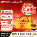 复方阿胶浆 20ml*48支 补气养血 提高睡眠 阿胶口服液 礼盒装头晕目眩失眠贫血京东自营