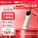 可孚胎心仪胎心监测仪家用监护仪医用孕妇礼物一体式充电HB-2001S礼物