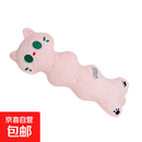 可爱猫咪长条抱枕女生玩偶睡觉抱夹腿床上侧睡专用可拆洗沙46649 粉色   120cm【独立内胆 可拆洗】