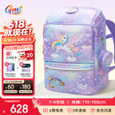 Gmt for kids书包小学生轻便护脊减负双肩包大容量儿童节礼物1-4年级女独角兽