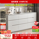 全友家居 九斗柜收纳储物客厅边柜家用餐边柜现代简约落地靠墙柜子
