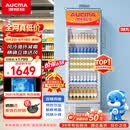 澳柯玛（AUCMA） 387升大容量冷藏保鲜展示柜 立式单门商用冰箱 超市饮料冷柜陈列冰柜风冷循环 一级能效 SC-387NE