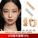慕呈（MuurceeR）好看的耳环jennie同款金色小香菱格耳饰气质耳针耳扣耳骨夹女轻奢 可代写贺卡，请咨询客服 S