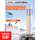 车载吸尘器车用无线汽车小型家用大吸力强力手持车内吸猫毛神器p 珍珠白-至臻版- 永磁无刷电机 1