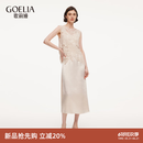 歌莉娅醋酸套装女2026新款夏季得体贵气穿搭高级感两件套裙1F6CAE590 02R珍珠粉 S