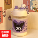 可爱塑料杯女款夏季吸管水杯学生上学专用高颜值吸管杯子儿童防# 【双饮口】紫色库咯咪600ml 杯子+隔热皮套