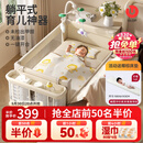 优乐博（ULOP）婴儿床可移动拼接床0-3岁多功能尿布台婴儿床二合一可折叠宝宝床 多功能婴儿床0-3岁宝宝摇篮摇摇床带蚊帐尿布台 婴儿床可折叠可移动拼接大床-晒图送护脊环保椰棕床垫