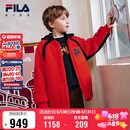 FILA斐乐儿童棉服2026年春男童仿羊羔绒连帽外套新年款拜年服