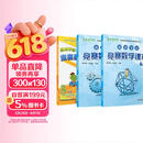 高思学校竞赛五年级套装（导引+课本）（全三册）新概念奥林匹克数学丛书小学奥数数学思维训练奥数教程竞赛数学导引