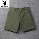 花花公子（PLAYBOY）夏季新款男纯棉短裤韩版潮流百搭休闲四分裤时尚纯色直筒西装短裤 绿色 29 100-110斤