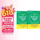 新东方 雅思词汇词根+联想记忆法 乱序版 IELTS 俞敏洪雅思乱序绿宝书随机赠送小册子