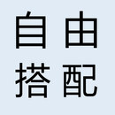 护手腕防扭伤腱鞘鼠标手妈妈手关节疼痛劳损保暖固定男女运动腕带 护腕一对装  颜色联系客服备注哦亲 均码