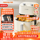 九阳（Joyoung）【价保618】免翻面高效烘烤蒸汽嫩炸蒸烤炸一体空气炸锅5.3L大容量家用多功能不用翻面 KL50-V515