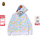 BAPE男装26年春夏糖果迷彩全拉链鲨鱼连帽卫衣开衫外套X00515Q 白色WHX M 均码