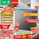 容声（Ronshen）200L单温家用冰柜小型冷柜减霜80%一级能效深冷-35℃冷藏冷冻两用BD/BC-200ZMSA国家补贴