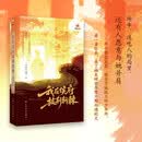 我在侯府披荆斩棘 番茄小说网高分宅斗宫斗的权谋线逆袭爽文