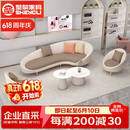 圣黎办公休闲会客接待沙发小户型简约现代布艺异形沙发3+1+1+茶几组合