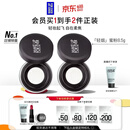 玫珂菲【官方正品】轻烟蜜粉升级版持久柔焦蜜粉8.5g 生日礼物送女友