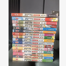 《二手9成新》《如果历史是一群喵》1-16册全套，肥志著，广东旅游出版社 胶装
