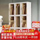 蚂蚁盒子一体免安装衣柜卧室家用简易组装柜子折叠加粗加厚塑料收纳储物柜