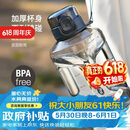 乐扣乐扣（LOCK&LOCK）小水库大容量塑料运动水杯户外冷水壶刻度把手男女杯子2.2L灰色