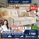 帕沙曼可拆洗布艺沙发小户型沙发床一体两用奶油风折叠沄巢沙发2812ZF 【功能款-可拆洗】1.45米双人位【沙发秒变床】 舒享版 [猫抓布TY24K] 绒丝棉 +竹炭海绵