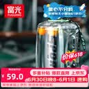 富光吨杯桶大容量塑料杯水杯Tritan刻度吸管运动户外水壶杯子2600ML
