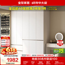 全友家居 衣柜卧室家用柜子衣服收纳柜一体靠墙储物挂衣橱成品大衣柜