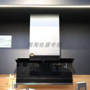 西门子（SIEMENS）LS72B7PB9W油烟机联动28大吸力变频X7侧双吸防倒灌 LS72B7PB9W自清洁/智能风速调节