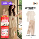 婧麒（JOYNCLEON）孕妇套装夏季薄款孕期宽松高级孕妇装夏装孕妇 杏色 XL Jtz183556