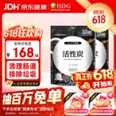 ISDG日本活性炭净化营养片清理肠道排除体内垃圾120粒 120粒*2袋
