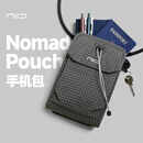 NIID26年新款NP手机包磁吸便携旅行护照包男女斜挎小包休闲轻便随身包 石墨灰