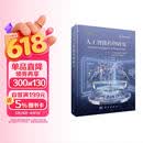 人工智能药物研发
