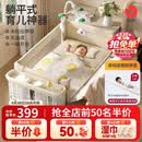 优乐博（ULOP）婴儿床可移动拼接床0-3岁多功能尿布台婴儿床二合一可折叠宝宝床 多功能婴儿床0-3岁宝宝摇篮摇摇床带蚊帐尿布台 婴儿床可折叠可移动拼接大床-晒图送护脊环保椰棕床垫