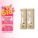 华夏万卷赵孟頫行书前后赤壁赋碑帖行书洛神赋毛笔字帖高清放大临摹字卡成人初学者毛笔字帖书法教程 2本