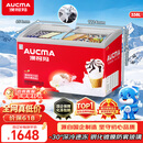 澳柯玛（AUCMA）338升雪糕柜卧式冰柜展示柜 商用冷冻柜 大容量冰箱点菜冷柜 钢化玻璃门负30度 1级能效 SD-338HA
