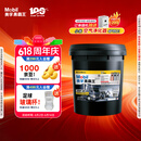 美孚（Mobil）美孚黑霸王柴机油 15W-40 CH-4级 18L 重载长换油 老司机车队保养