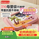 志高（CHIGO）炒酸奶机炒冰机冰淇淋机家用儿童免插电炒冰板316钢六一儿童节礼物粉色【加大号带防尘盖】