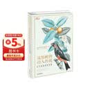 花果树的动人传说：百年经典博物画集