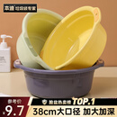 本迪大号加深洗脸盆38cm单个装学生宿舍洗衣加厚塑料盆泡脚盆颜色随机