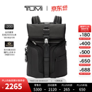 TUMI/途明AlphaBravo男士双肩包商务通勤电脑包【618特惠】 黑色/0232759D
