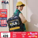 FILA斐乐儿童书包2025年小学生男女生减负一二三到六年级背包双肩包