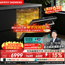 西门子（SIEMENS）【双一级认证超省水省电】150升以上容积晶蕾烘存黑魔镜洗碗机嵌入式 SJ65ZX00MC(送黑玻璃门板）