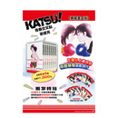 KATSU! 青春交叉点典藏书盒版 台版原版繁体中文漫画书 安达充 青文