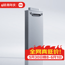 米家智能鱼缸水泵 易拆洗 大流量 易打理 米家智能鱼缸水泵