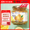 全南蜂蜜柠檬茶580g 韩国原装进口果酱VC水果茶