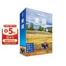 美国(第3版)-LP孤独星球Lonely  Planet 旅行指南