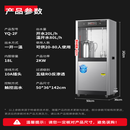 特睿思（TERUISI）开水器商用净水器直饮水机大型工厂用烧水器饮水机学校直饮机大容量开水机