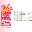 逻辑心理学通识课（套装全4册）