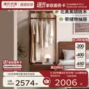 源氏木语实木挂衣架黑胡桃木简约卧室衣帽架落地衣架挂衣服置物架 【1】(黑胡桃木)0.7米储物挂衣架